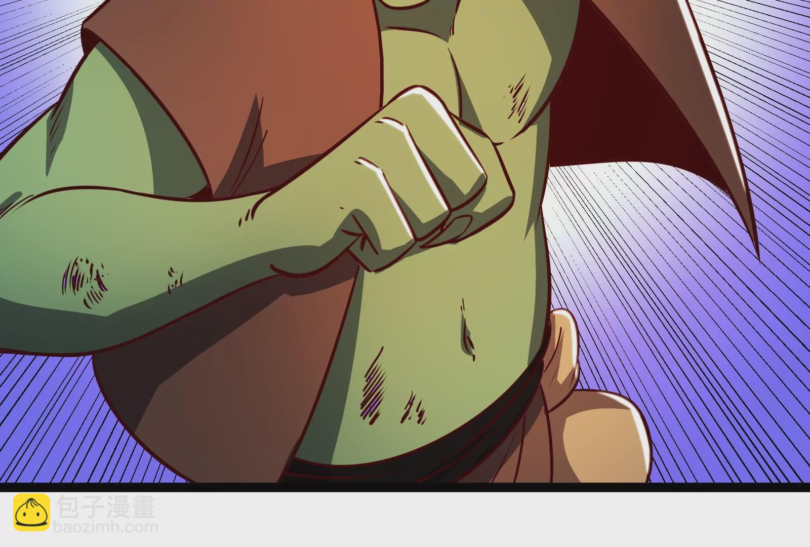 古神遊戲 - 第39話秘術！終於出手大薩滿！(2/2) - 4